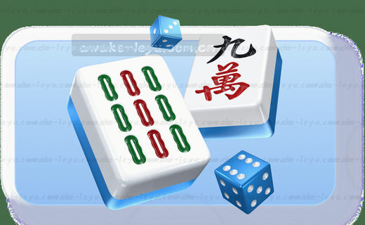 数据档案，智汇未来