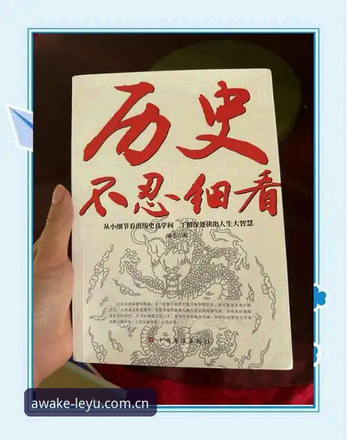揭秘乐在心头中国APP背后的真相：一个老编辑的版本抉择指南
