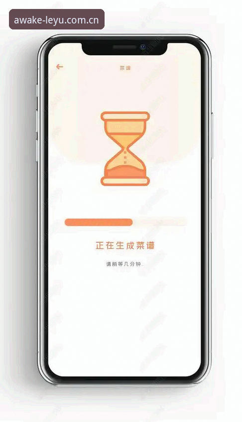 揭秘乐鱼体育平台登录背后的真相：你的APP为什么总卡在“加载中”？