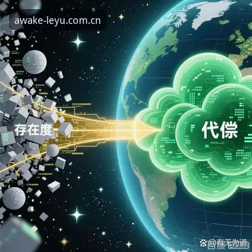 乐鱼v3.2更新日志全面解析：启动入口、登录兼容与赛事数据的底层重构